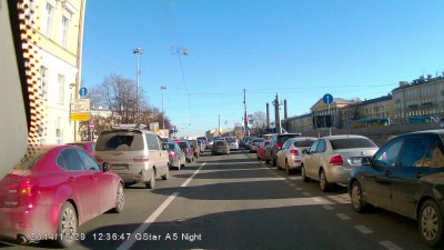 дорожные коллизии