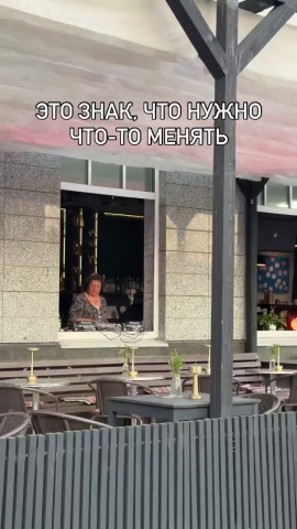В одном из заведений столицы заметили лучшую рекламу программы ...