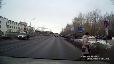 Посигналили пешику? Получи!