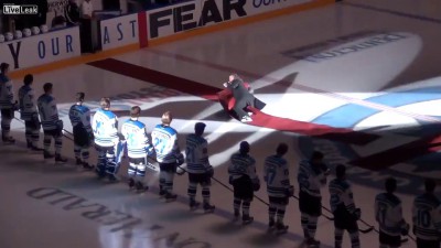 Конфуз во время исполнения гимна