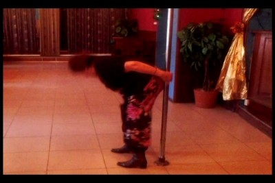 стриптиз... почти