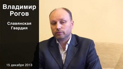 Листовки Евромайдана