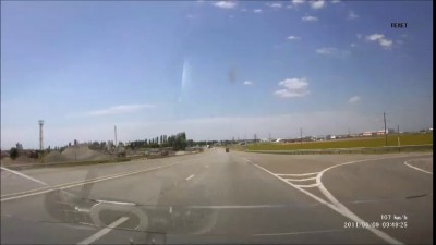 Камень