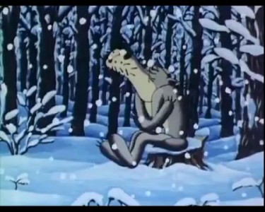 :) ШО, ОПЯТЬ..! (фраза из мультфильма "Жил-был пёс")