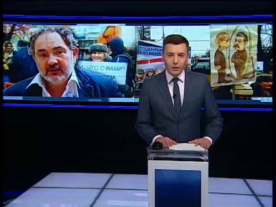 человекс с прокремлёвской позицией