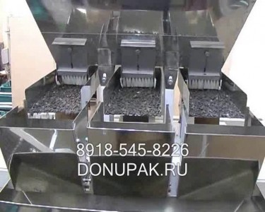 фасовочный автомат для упаковки круп,сахара