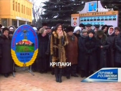 интервью с презиком