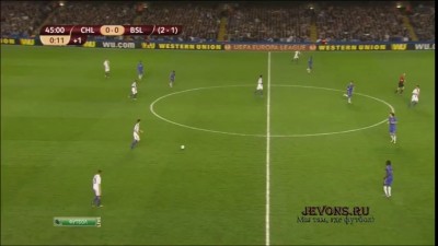Челси (Лондон, Англия) – Базель (Базель, Швейцария) – 3:1