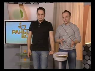 Данилов и Туманов!!!