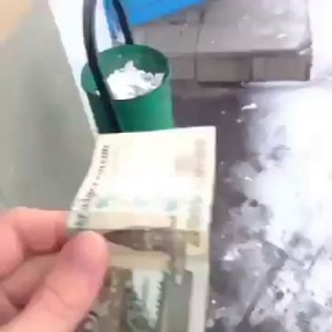 Те самые люди, у банкоматов (Vine)