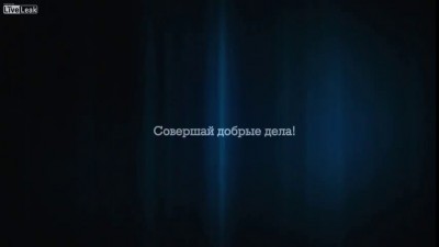 Верю в ЧЕЛОВЕЧЕСТВО