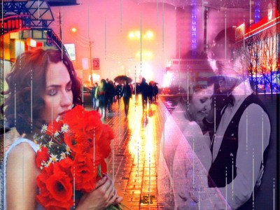 нежность- моя флешка