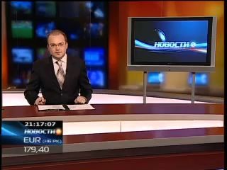 Первый Казахстанский фильм ужасов