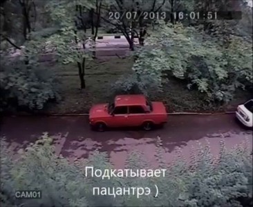 Неудачная попытка слива...
