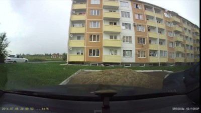 осматривайте машину