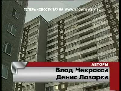 Старушка забальзамировала мёртвую сестру