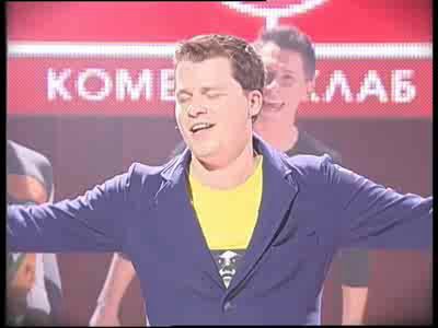 возьми свет