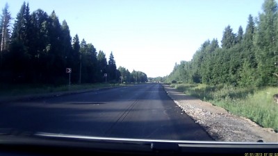 Смахнул пыль ...