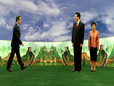 Звезда по имени Путин