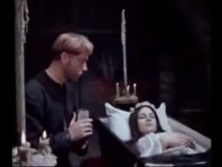 Пародия на Вий)