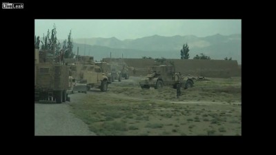 Сюрприз от моджахедов