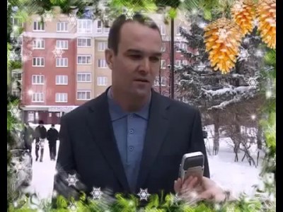 Михаил Игнатьев поздравляет