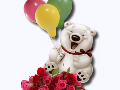 С днем рождения!