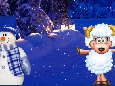 С Новым 2015 годом!