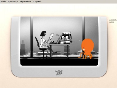 оригинальная открытка на 8 марта