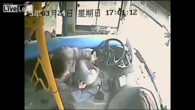 Китайский "Пункт Назначения"