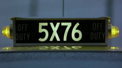 В Англию ни ногой