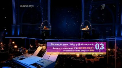 Тайна склеенных страниц