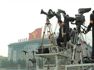 North Korea - Hell March. New Footage