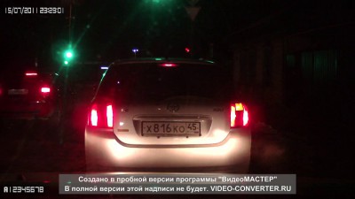 В Кургане ездят так, а не иначе!