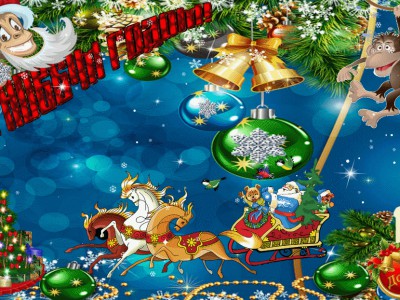 Счастливого Нового Года