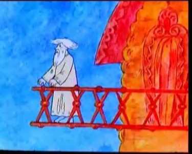 оптический обман