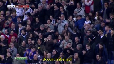 Реал Мадрид (Мадрид) – Осасуна (Памплона) – 2:0