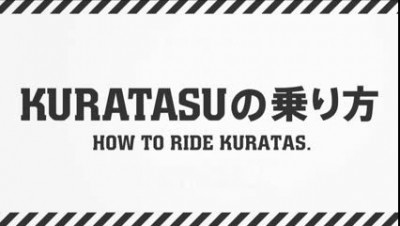 Kuratas - боевой робот