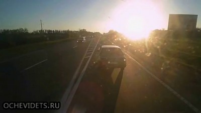 Доколе!