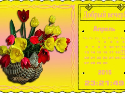 Корзина с тюльпанами2