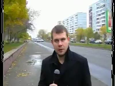 Госборщконтроль