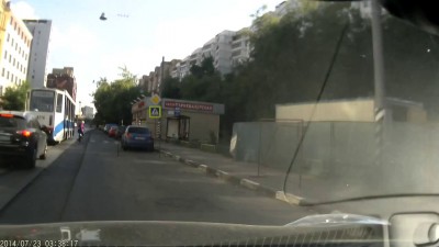 Странный попутчик
