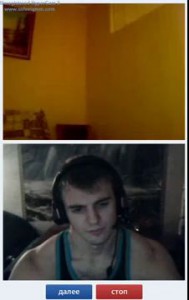 Я на обмане сижу