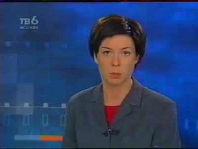 Травма Сергея Перхуна