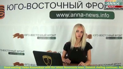 Сводка новостей Новоросии (ДНР,ЛНР) 13 августа 2014 \ Summary of Novorussia news 13.08.2014