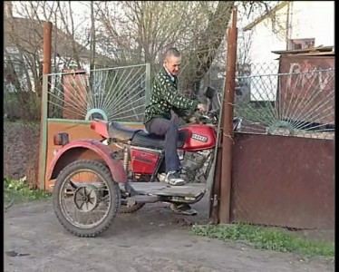 Не вписался в поворот