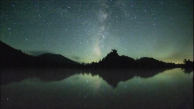 Над озером в Японии