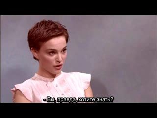 Я Портман, MF