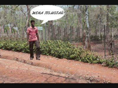 Отряд не заметил потери Кагорыча