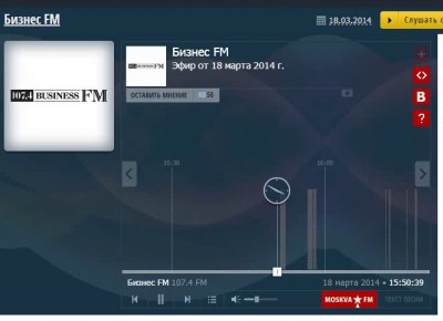 Присоединение Крыма и реакция диктора BFM